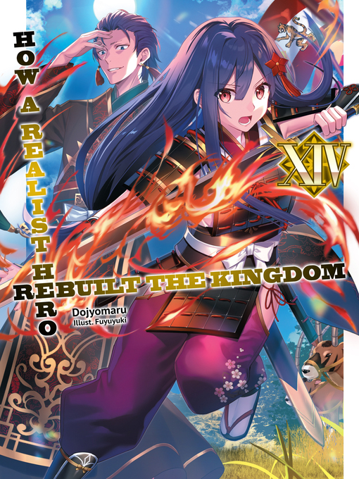 Cover image for How a Realist Hero Rebuilt the Kingdom, Volume 14